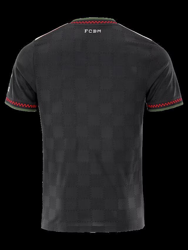 Camisa Bayern Munich 25/26 UCL Jogador