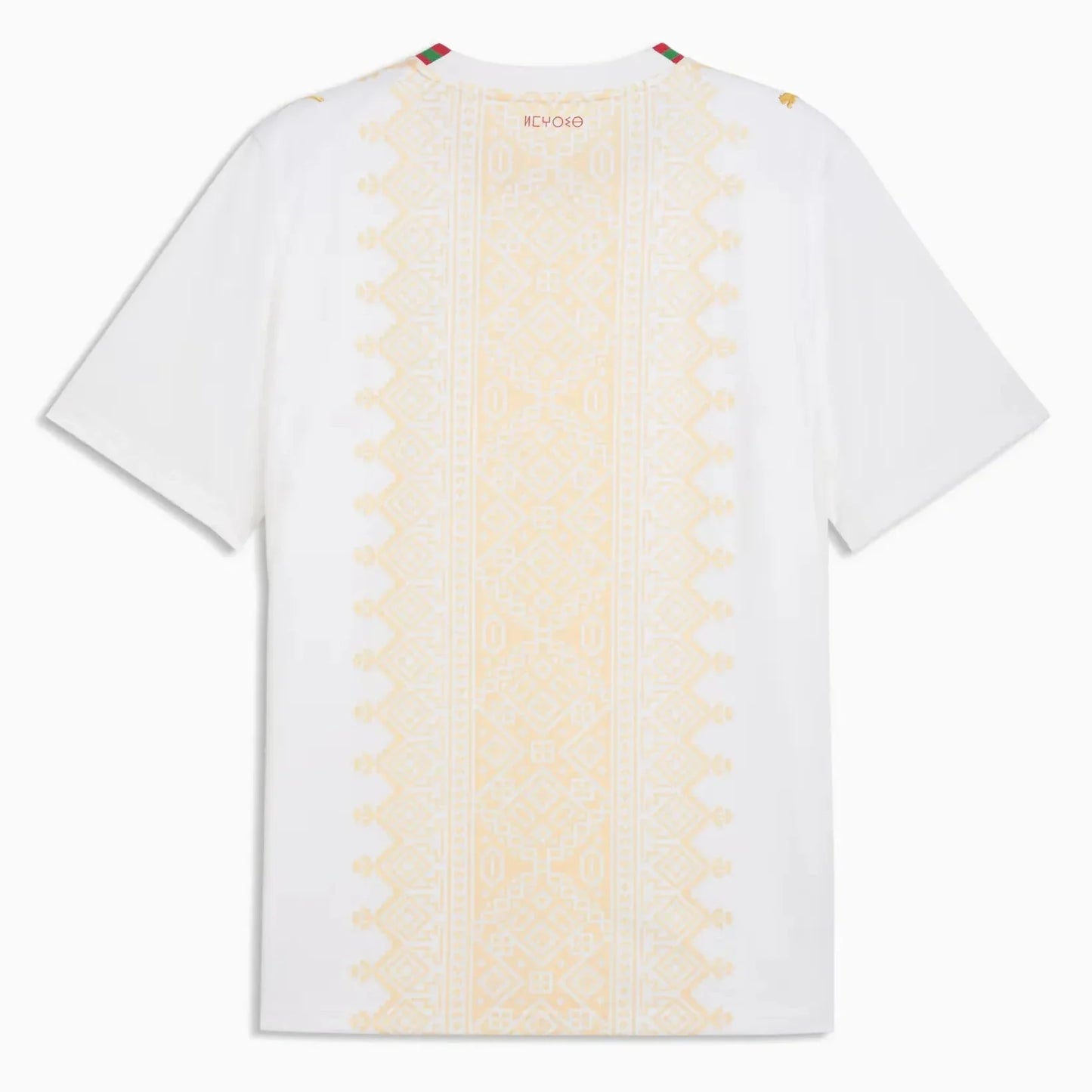 Jersey Seleção Marrocos 2026 Torcedor Masculina - Branca