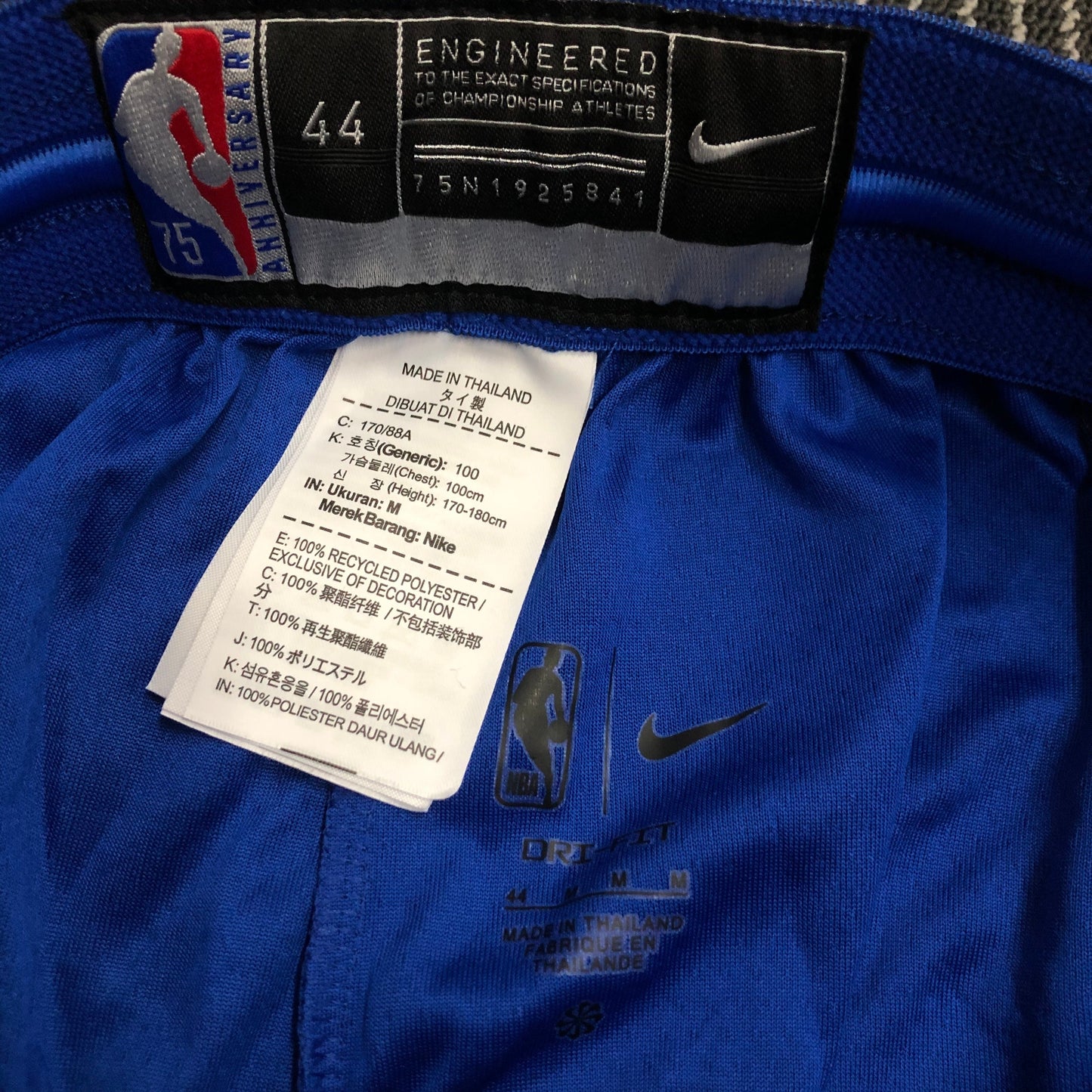 Short Philadelphia 76ers Icon Edition Diamante 75th