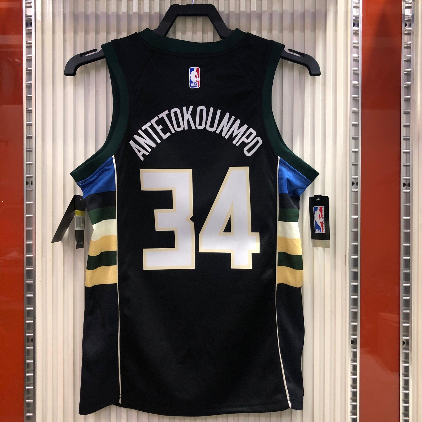 Regata Milwaukee Bucks Statement Edition 19/20