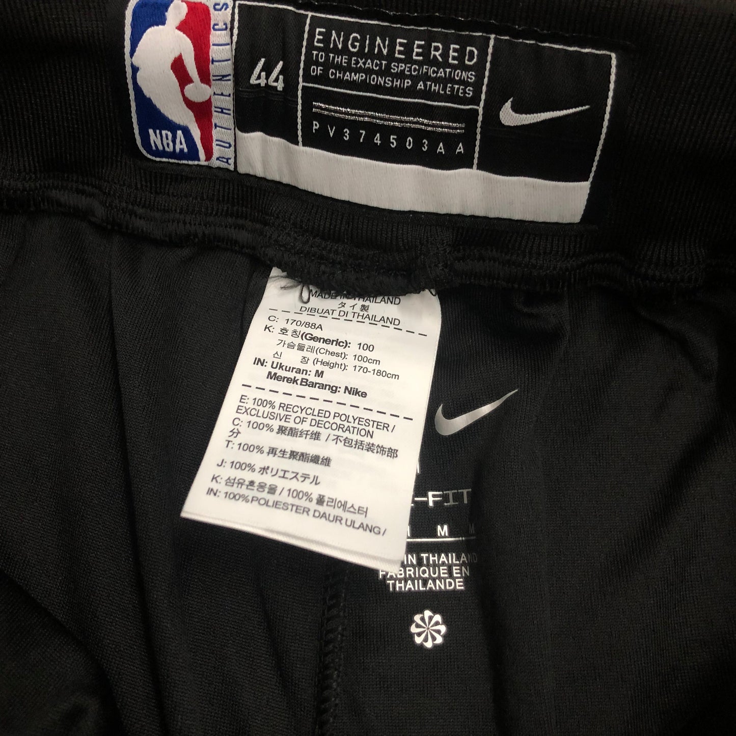 Short Chicago Bulls Statement Edition