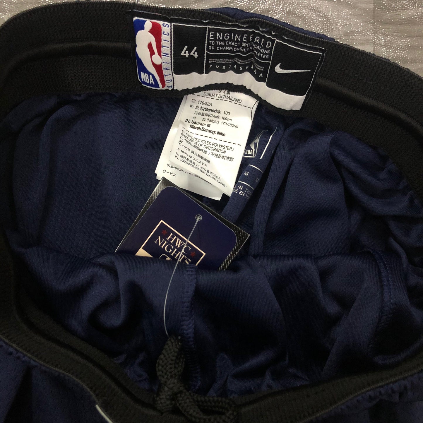 Short Brooklyn Nets City Edition 19/20