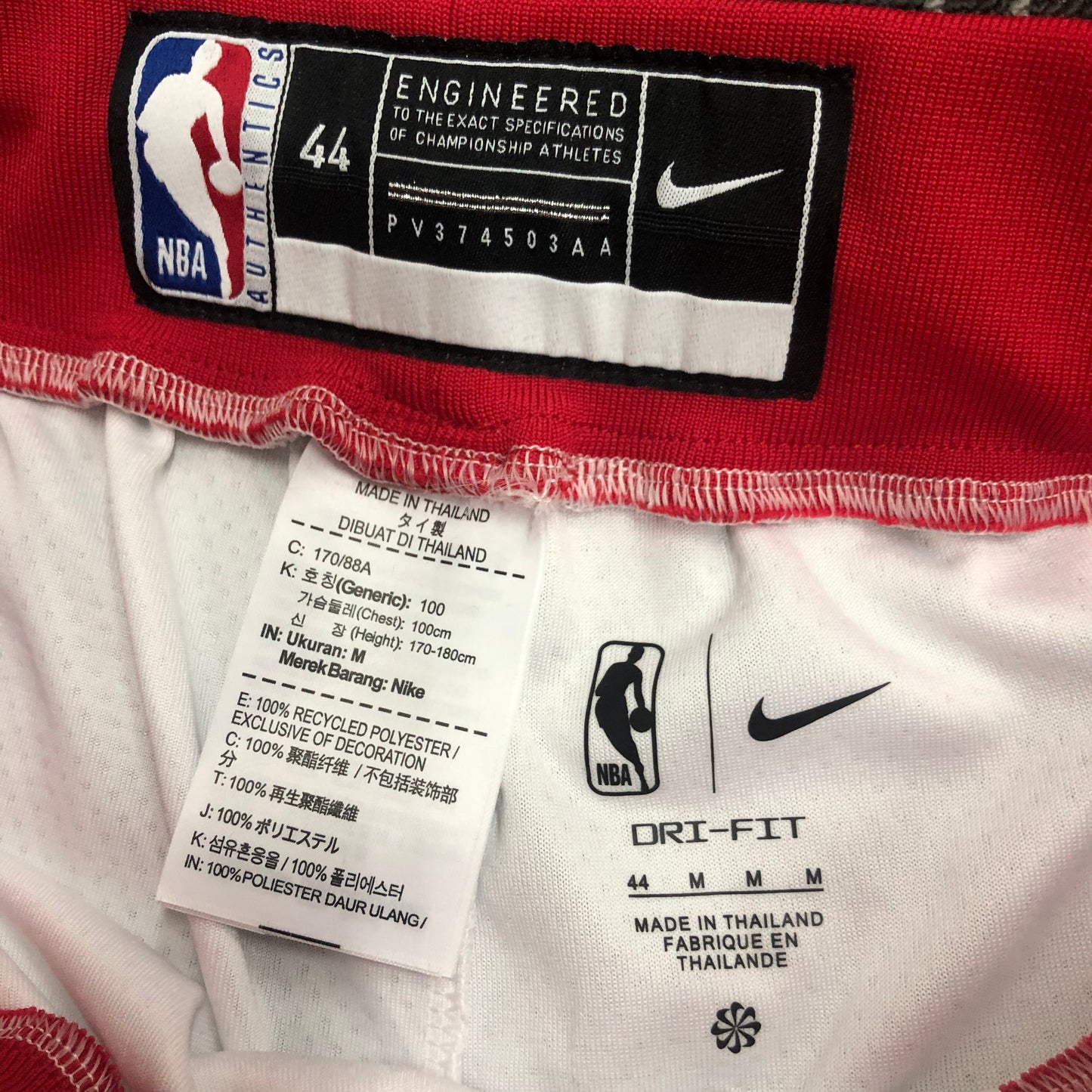 Short Chicago Bulls Association Edition
