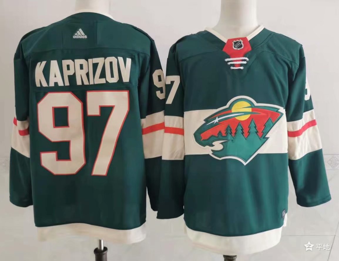 Jersey Minnesota Wild Verde