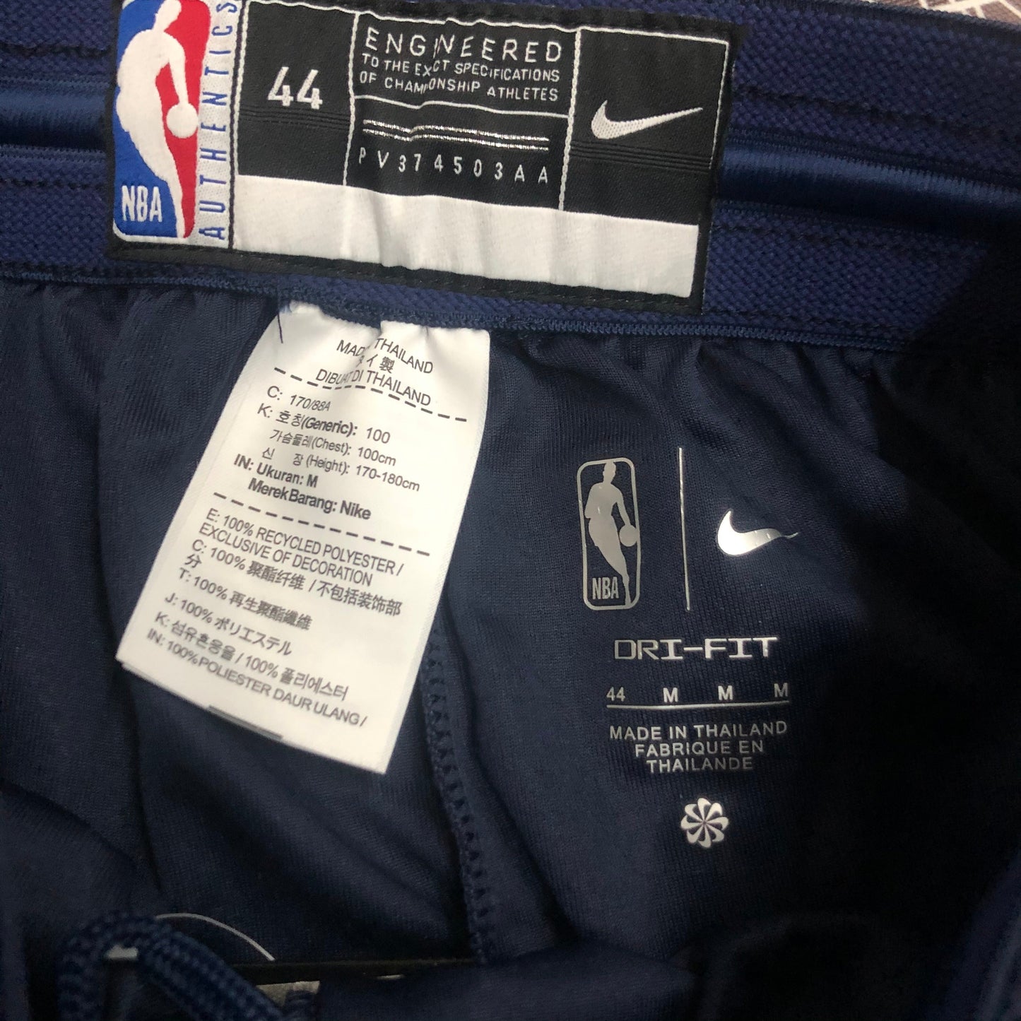 Short Memphis Grizzlies Icon Edition