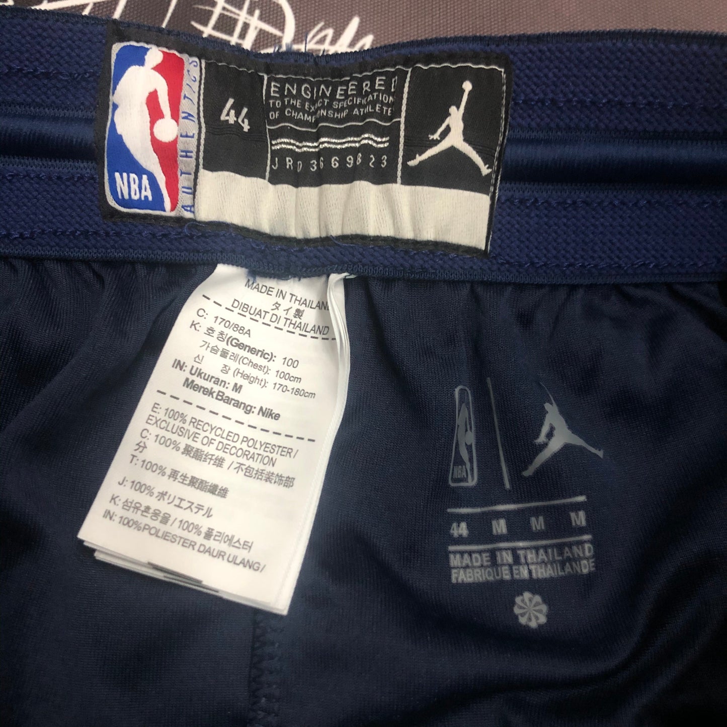 Short Dallas Mavericks Statement Edition 20/21
