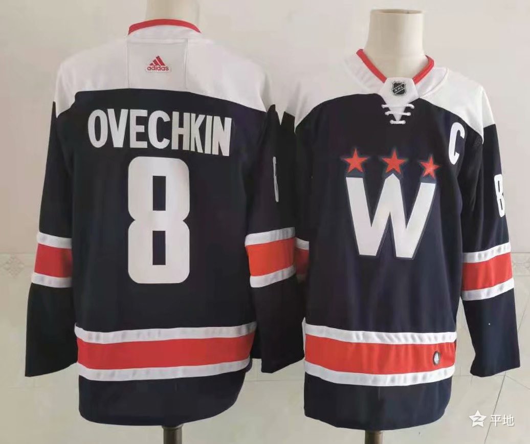 Jersey Washington Capitals Azul
