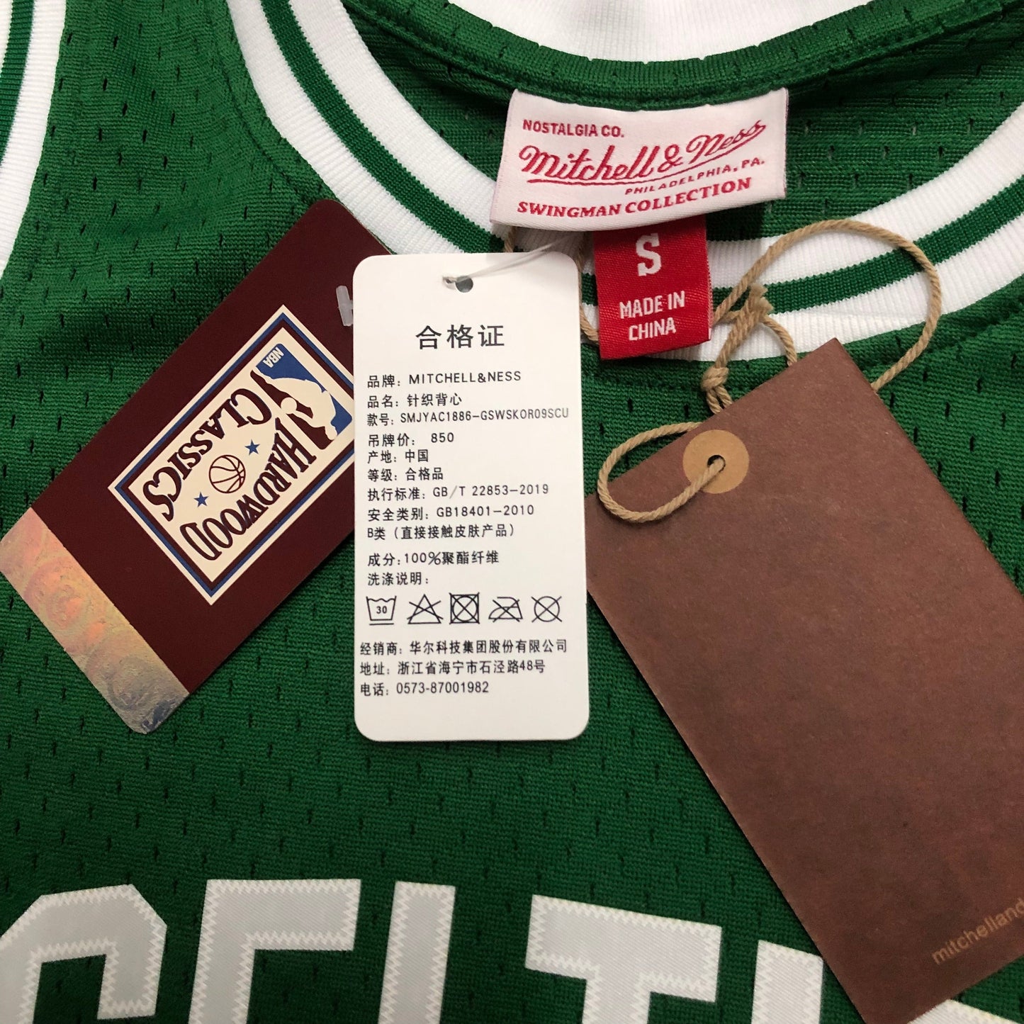 Regata Swingman Boston Celtics Mitchell & Ness Hardwood Classics 1985/86