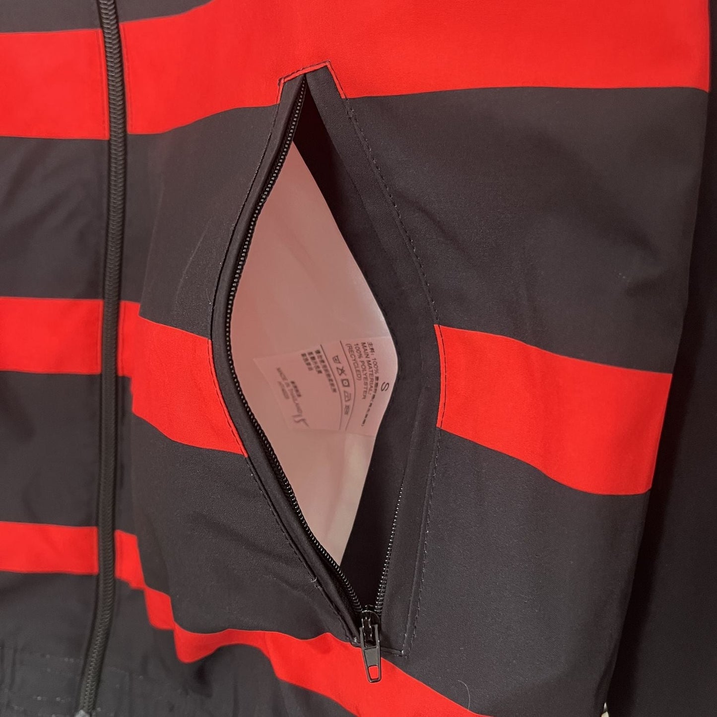 Corta Vento Flamengo - Preto e Vermelho