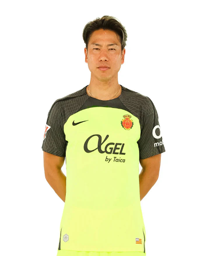 Niño RCD Mallorca 24/25 Segunda Equipación