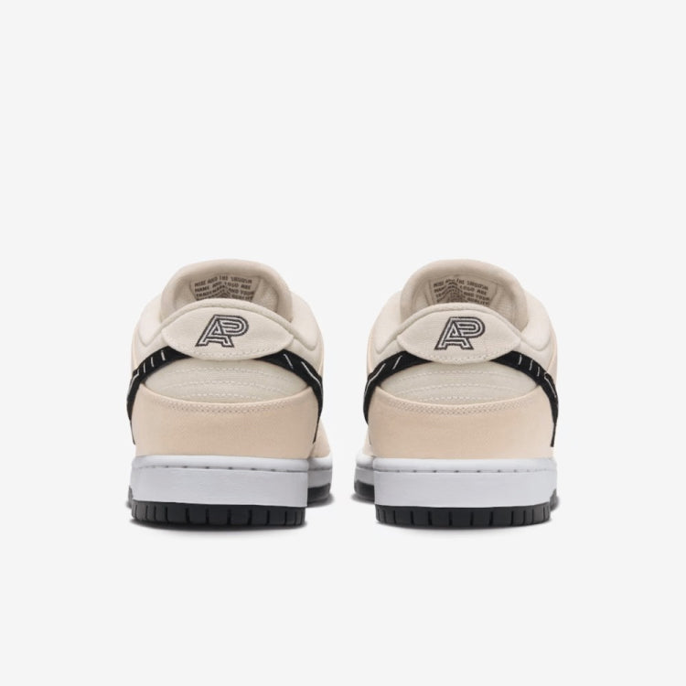 TÊNIS NIKE DUNK SB  "Jiu-Jitsu"